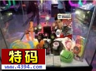 依然故我