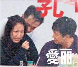 陈浩民